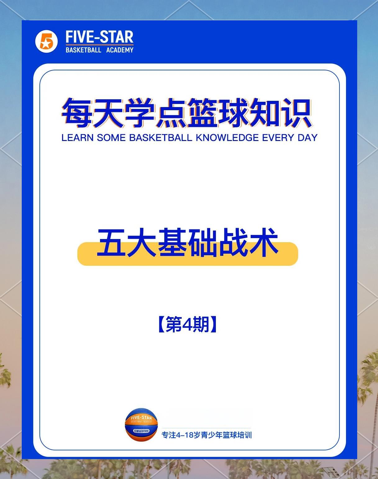 包含