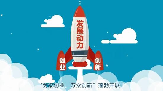 青少年篮球创新创业孵化器正式启动，打造青训创业新生态的简单介绍