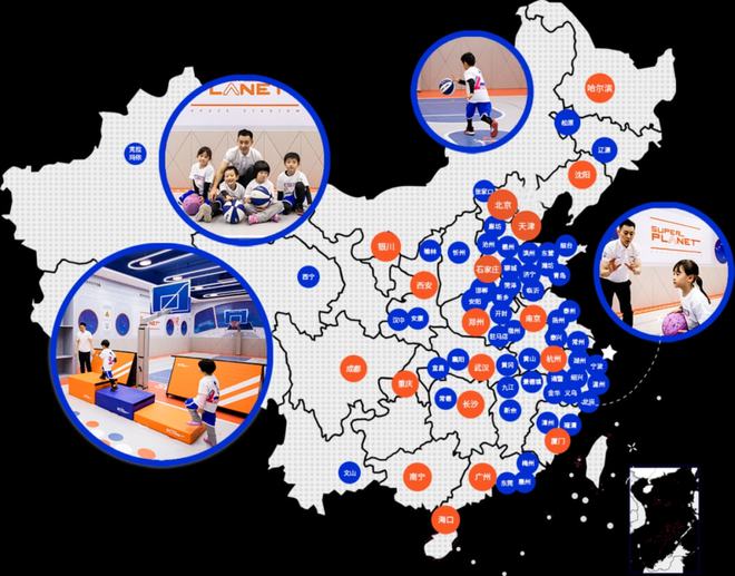 九游官网pc-关于中国青少年篮球教育体系实行分类分级，科学发展助推行业升级的信息