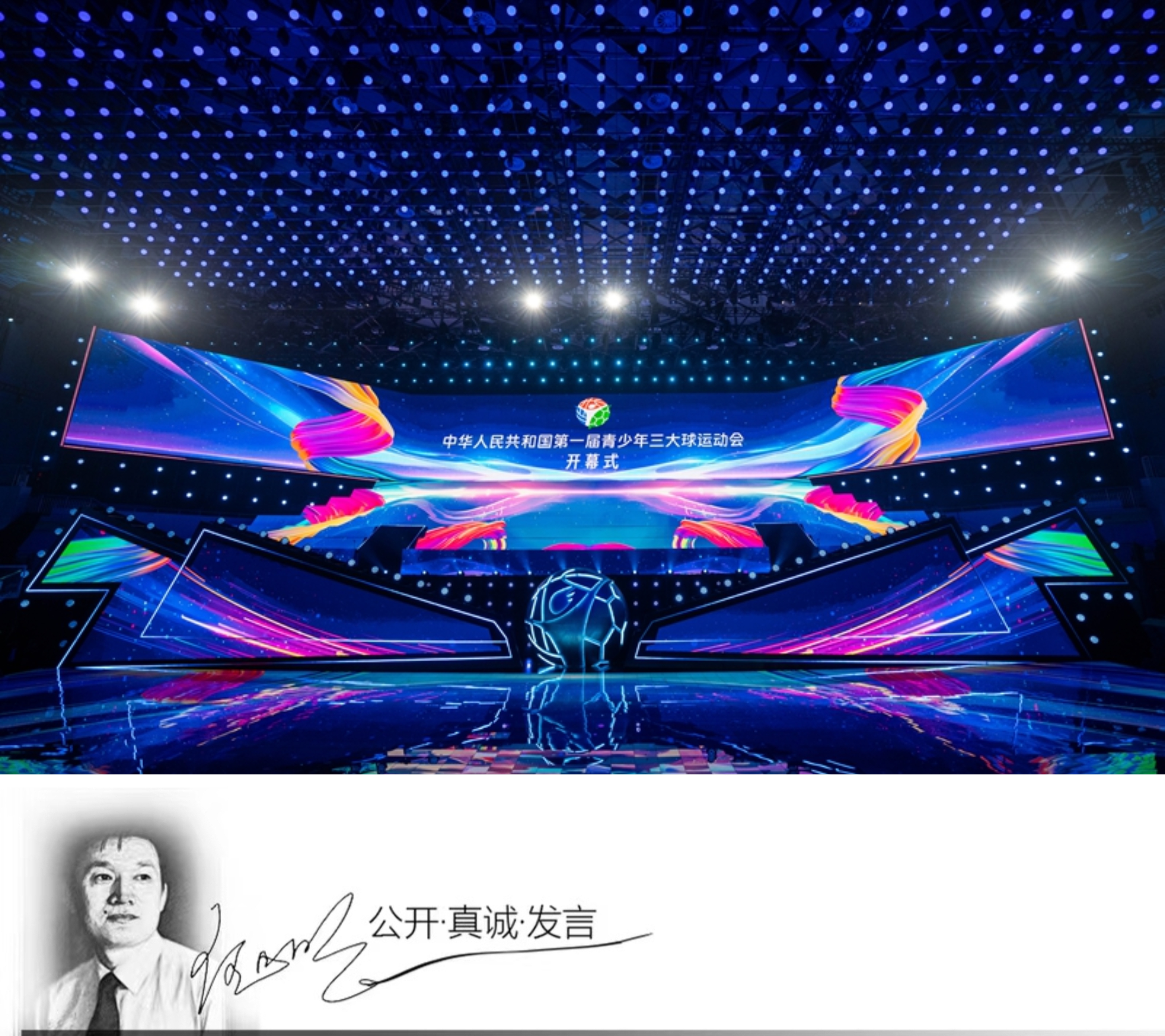 九游网页版入口-特色青训营地“互联网+”模式推动行业快速发展，行业格局渐明的简单介绍