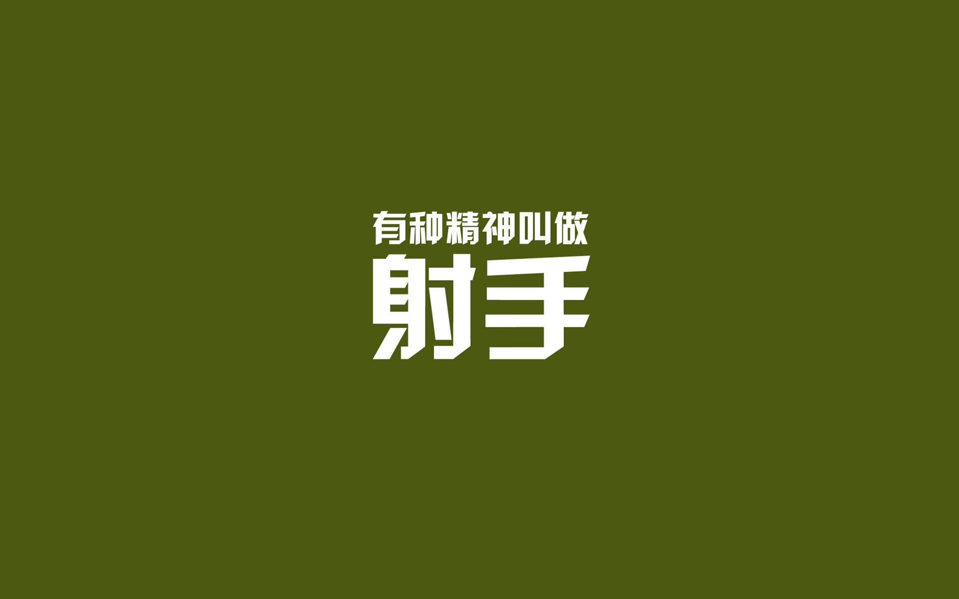 九游jiuyou-堡垒之夜开启新主题活动季，堡垒之夜最新活动