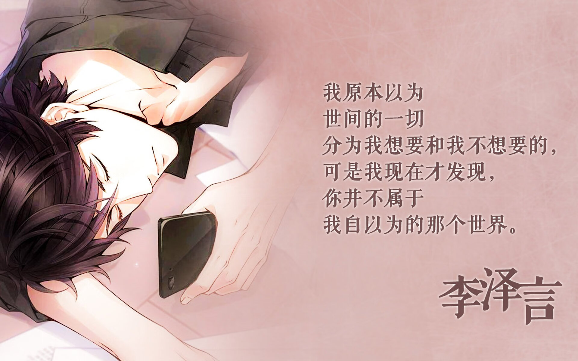 九游-火箭队球员技术突破扬名 追求全新高度，火箭队球员名单图片