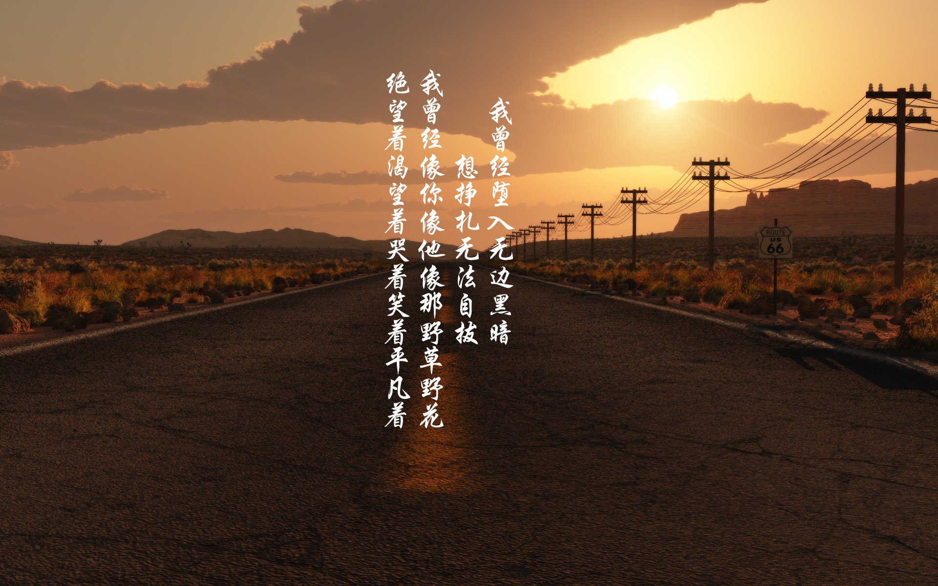 青岛中能上演客场挑战广州富力，谁将笑到最后？，青岛中能集团有限公司
