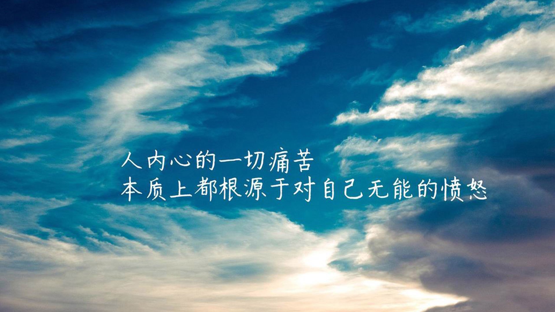 九游（jiuyou.com）游戏-中国男篮加强身体对抗 提高比赛强度，中国男篮体能不够
