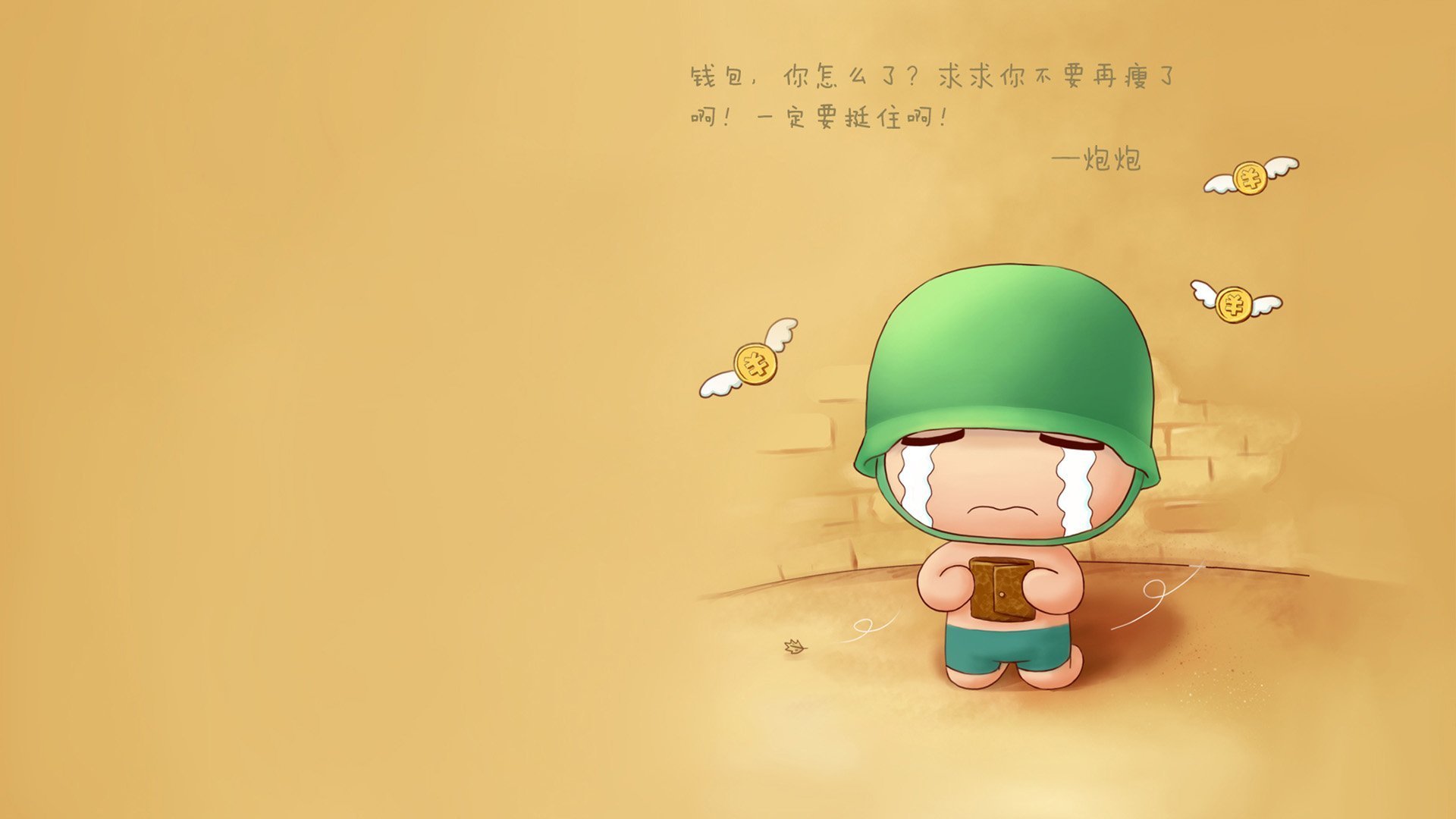 自由搏击赛事影响力扩大，自由搏击赛事影响力扩大的例子