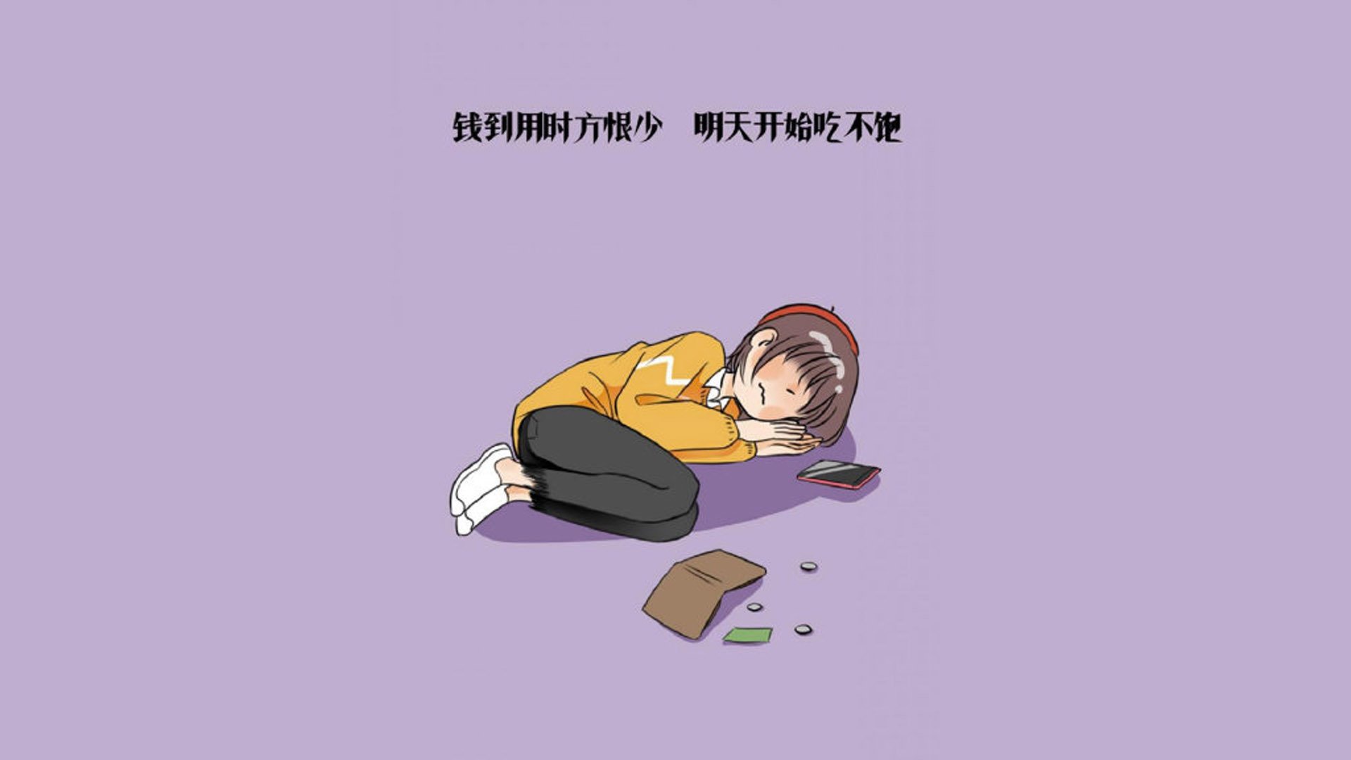 西甲精彩过人：突破防线惊呆全场！，西甲锦集
