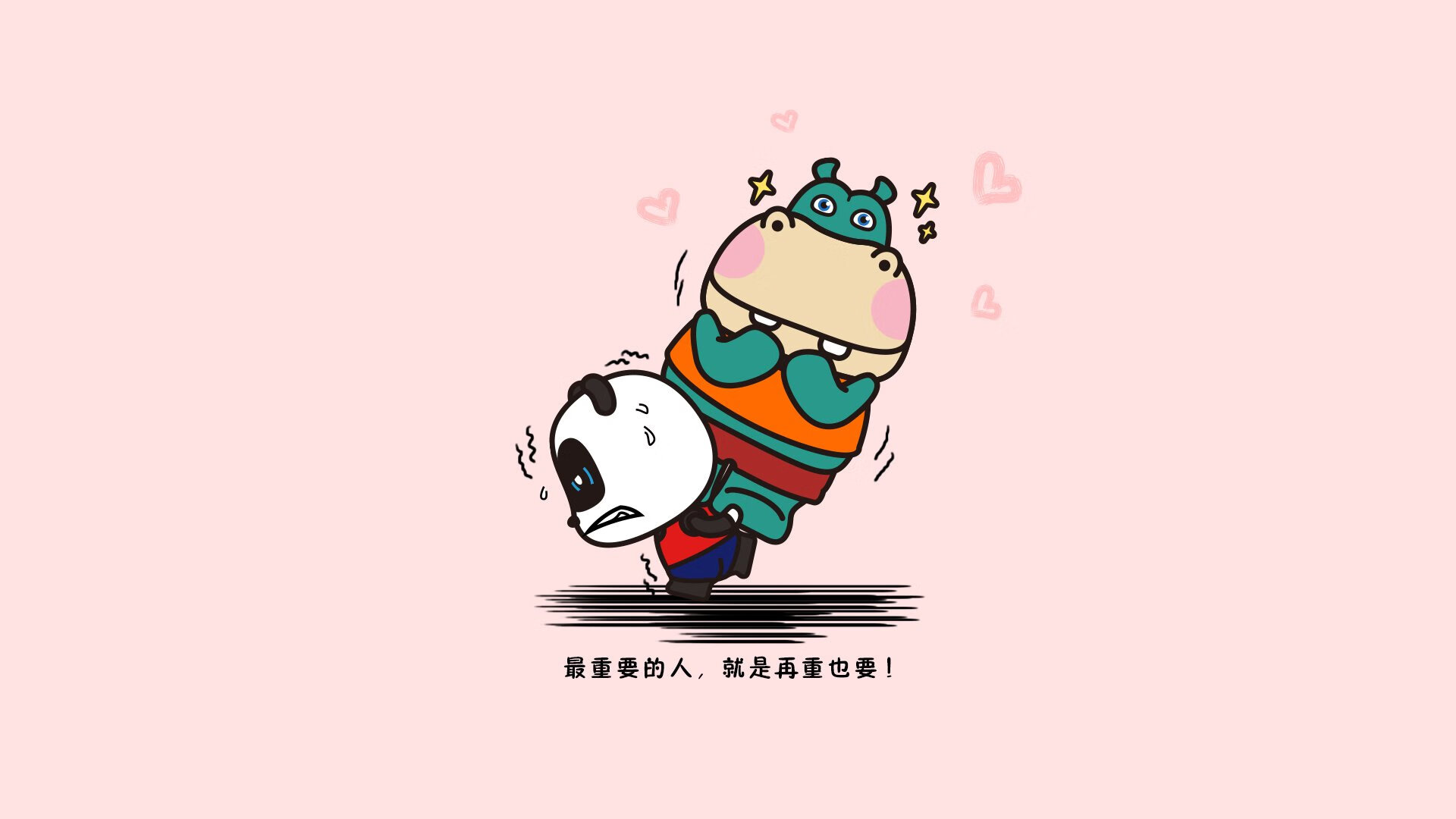 九游娱乐(jiuyou)官网-青训球员首次亮相正式比赛完成破门展现巨大潜力，青训队啥意思